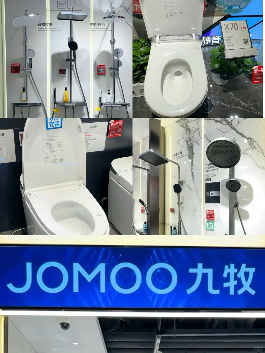 给爸妈换家居！来这里就行