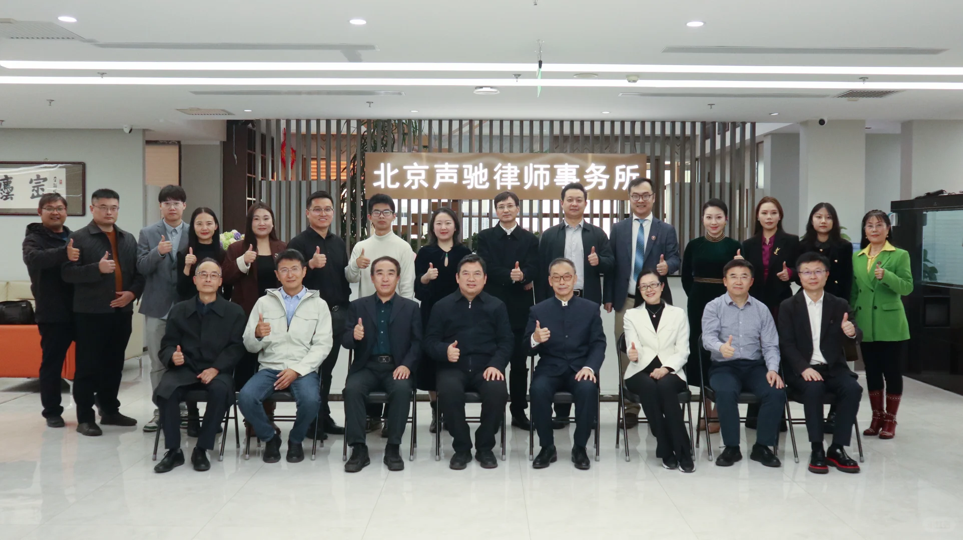 独角话剧：真实冤案的文法解读