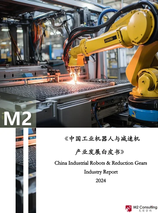 工业机器人，制造业的未来之星?