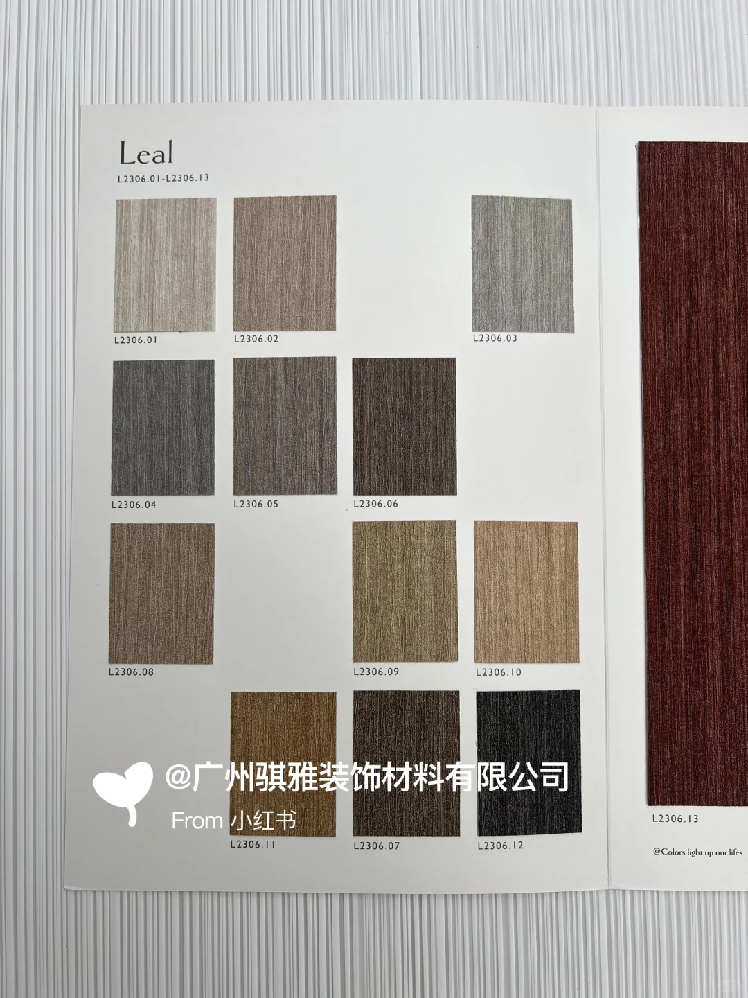 意式风墙面装饰进口材料荷兰墙布不踏空