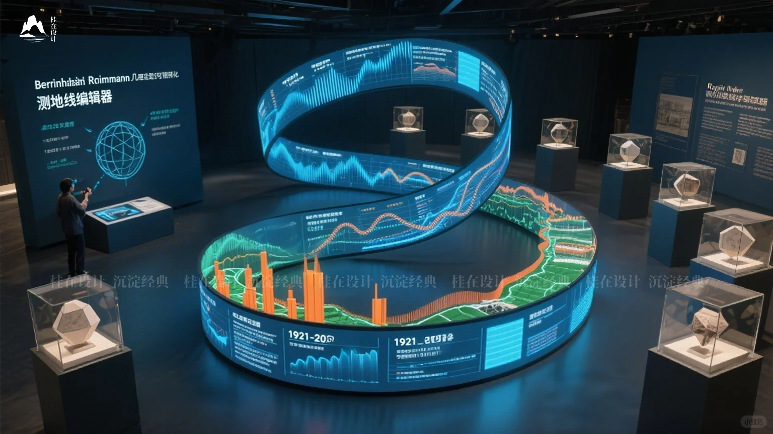当AI遇到校史馆，过去与未来在此刻一键切换