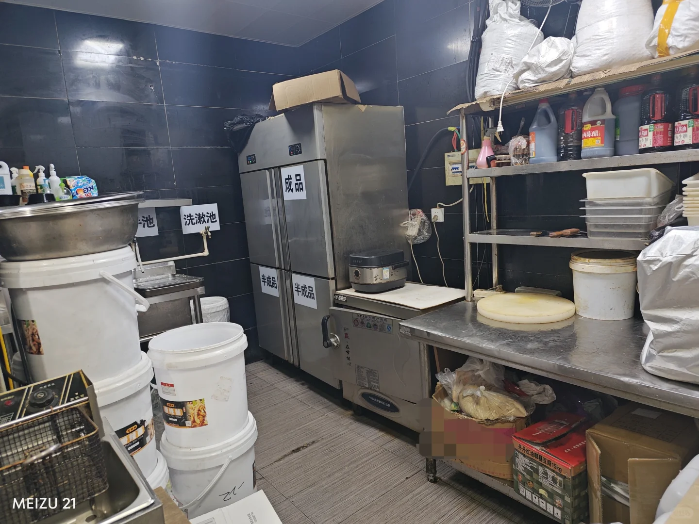 我这后厨环境也不至于一言难尽吧