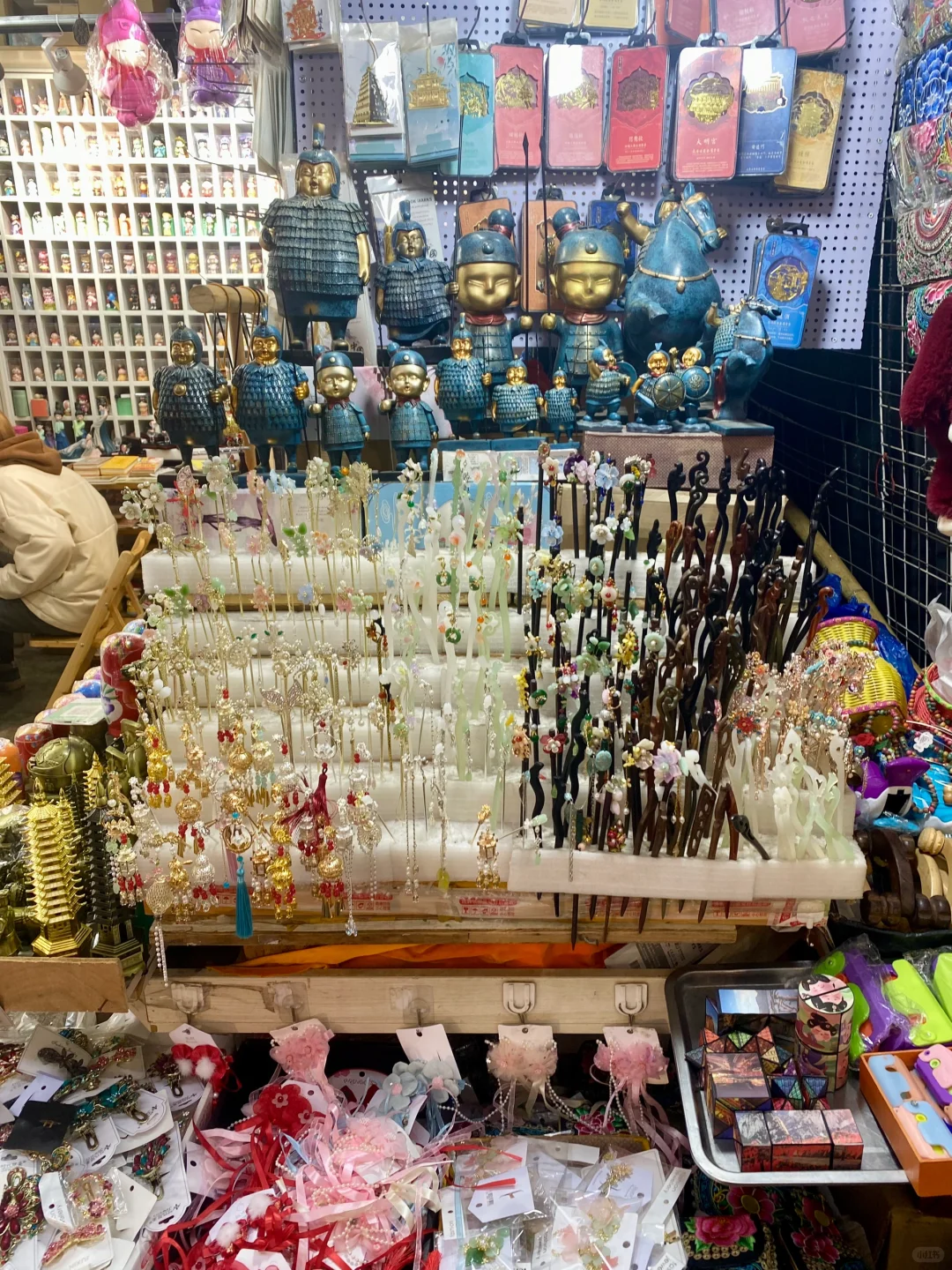 西安文创这次彻底惊呆了！！！?