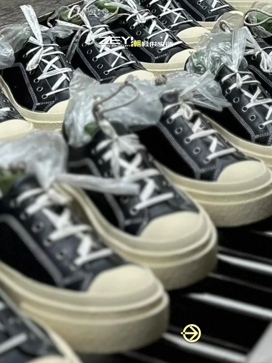 ? 2025，还不知道鞋圈人在找的源头厂？