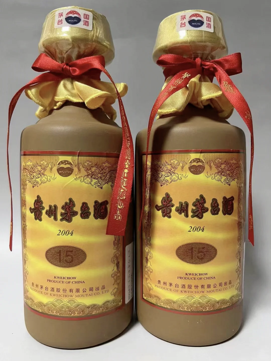 以酒会友——【茅台•30、15年份】