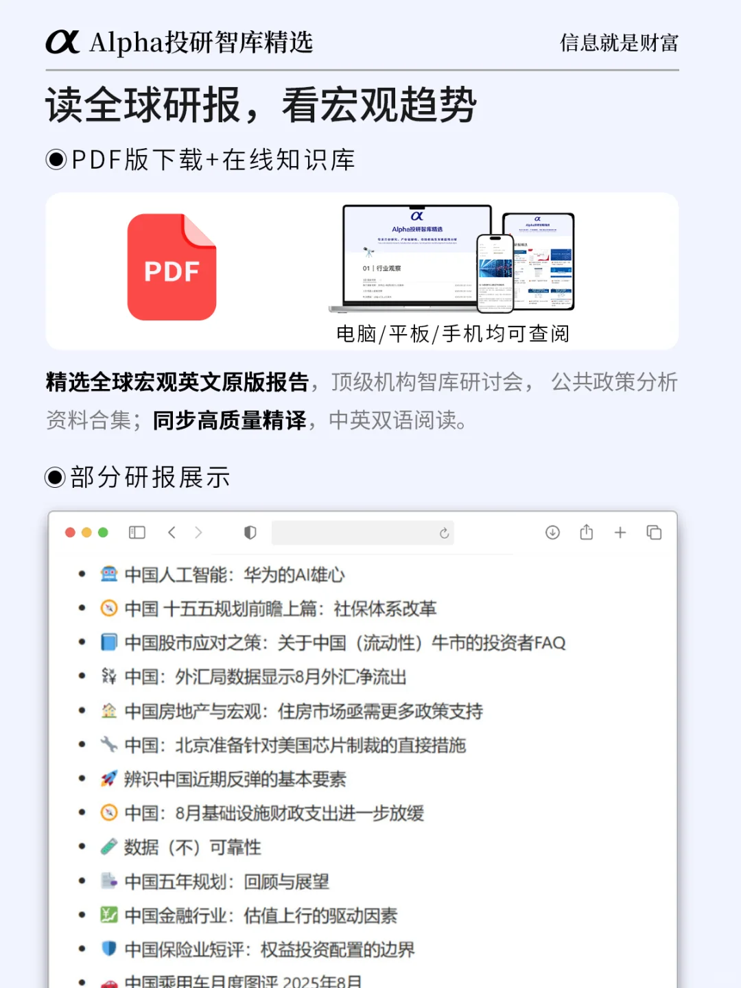 被华为疯抢OCS 光交换机，才是隐藏黑马赛道