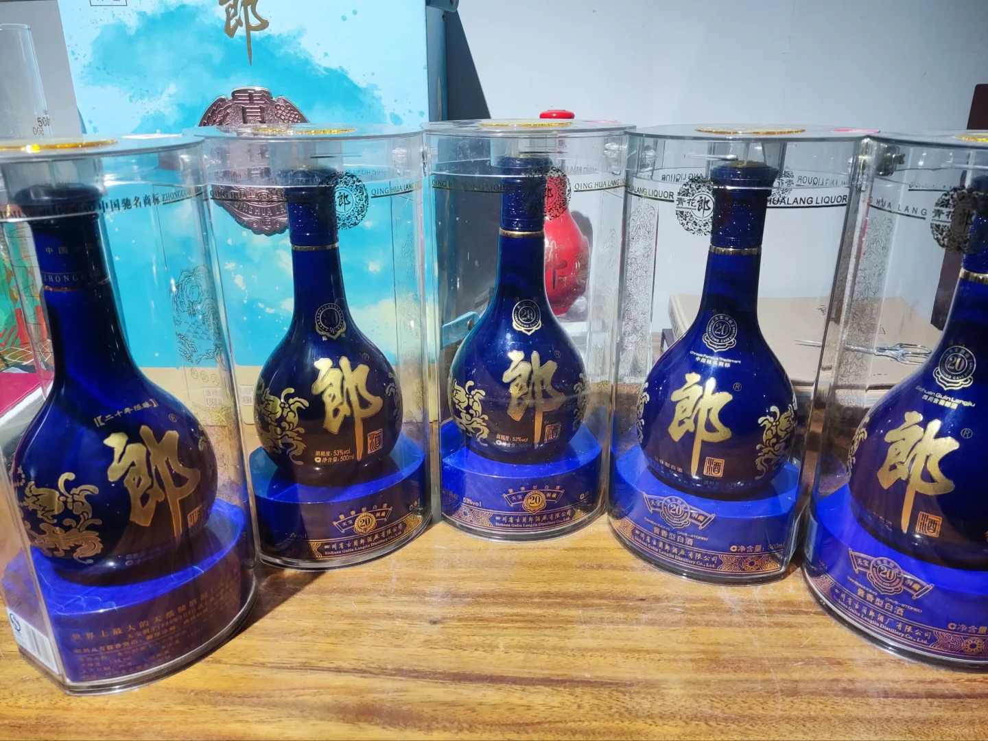 你见过这个年份的吗？五瓶年份不一样哦