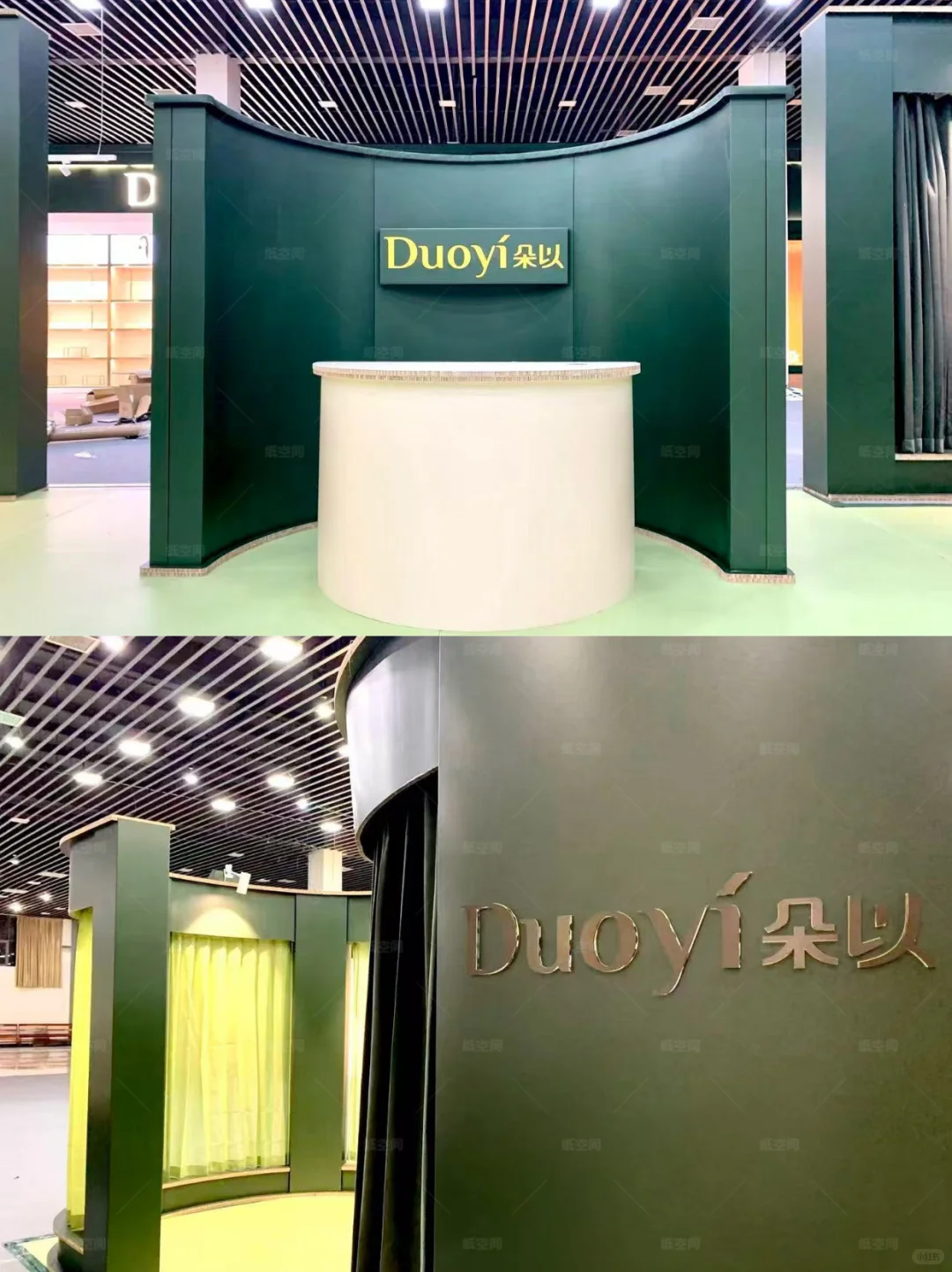 为服装，造一座绿色秀场♻️朵以总部体验空间