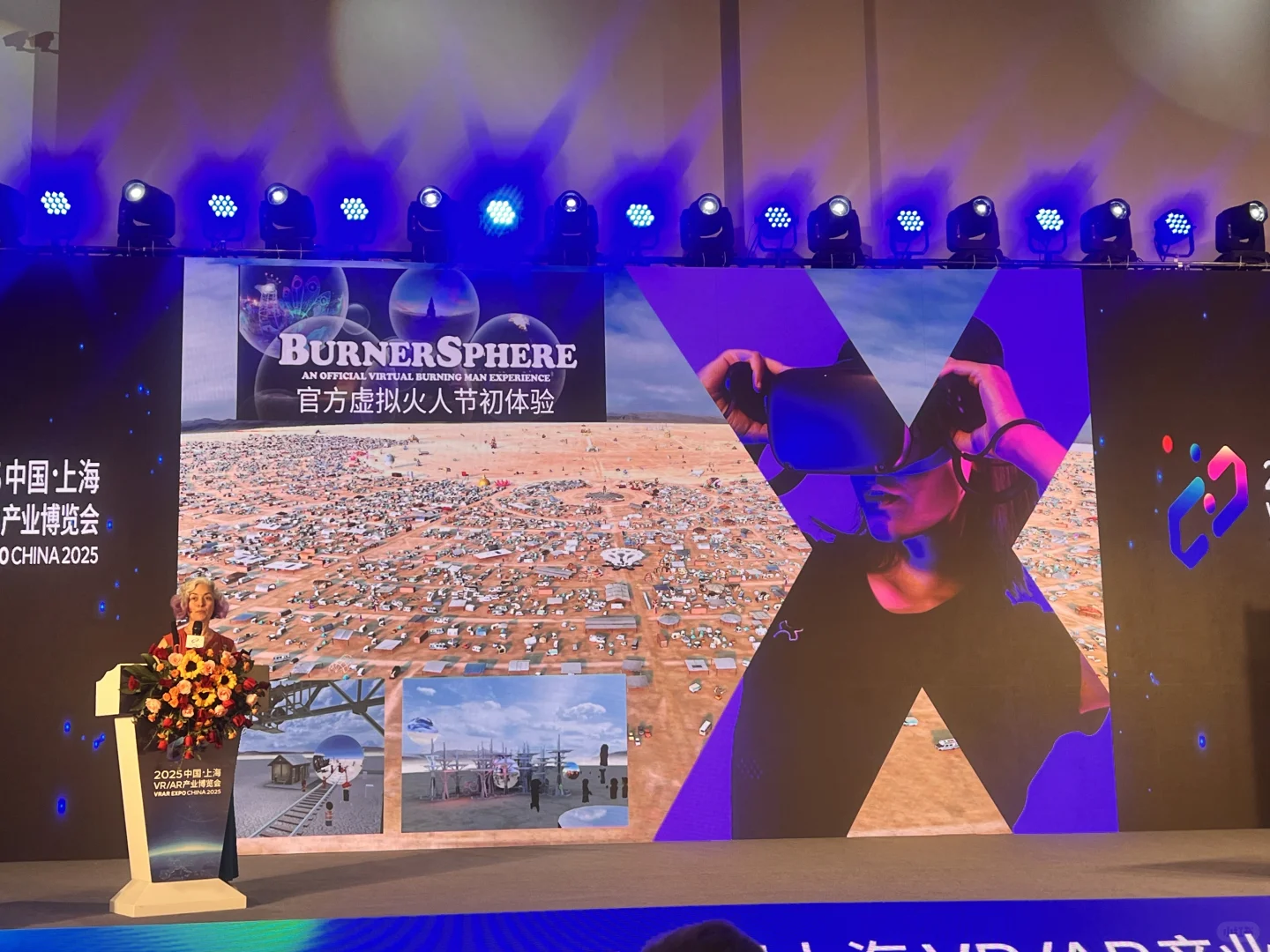 苹果Vision pro带来的震撼混合现实体验！