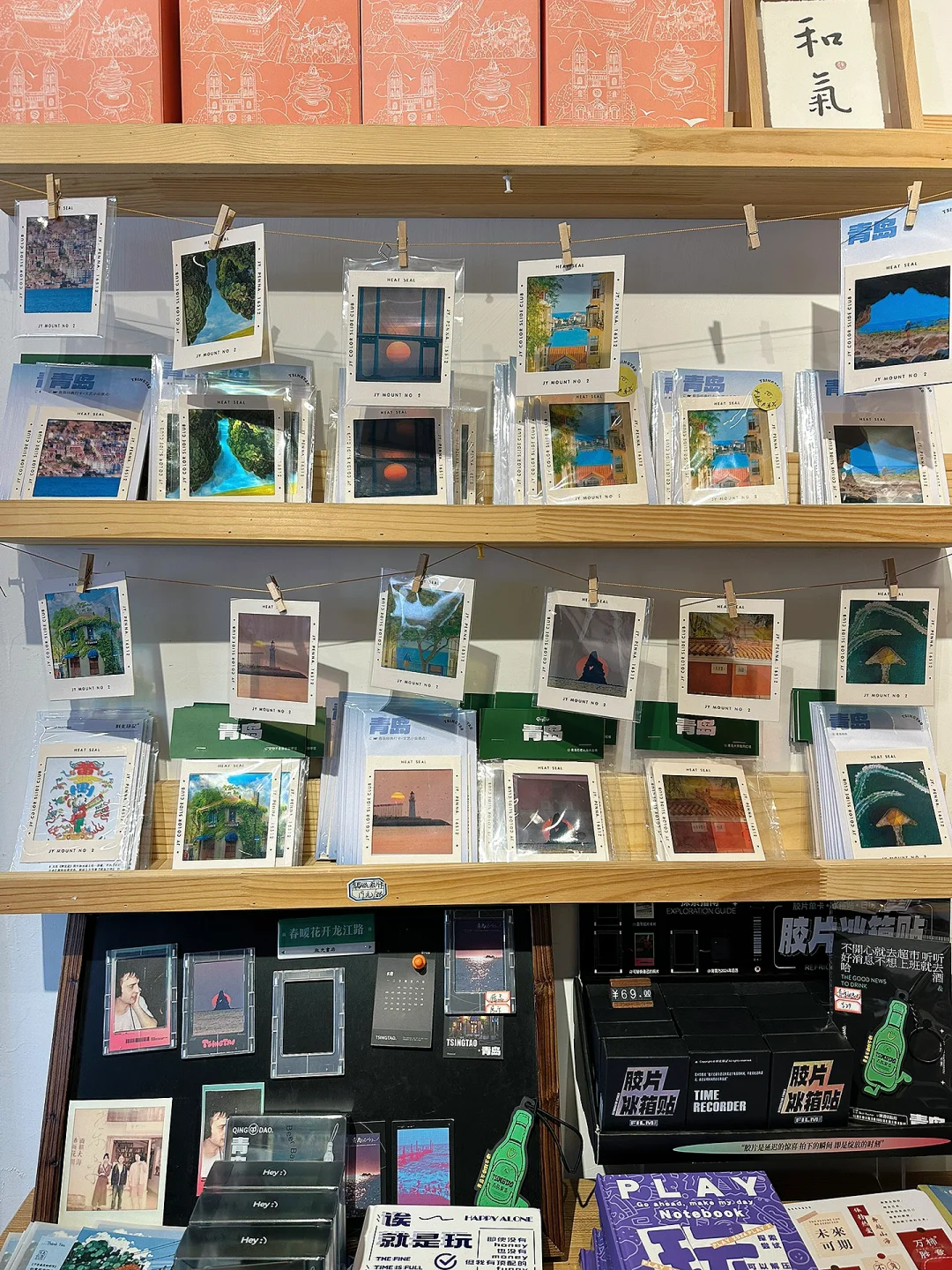 真心话|文创行业是有门槛的