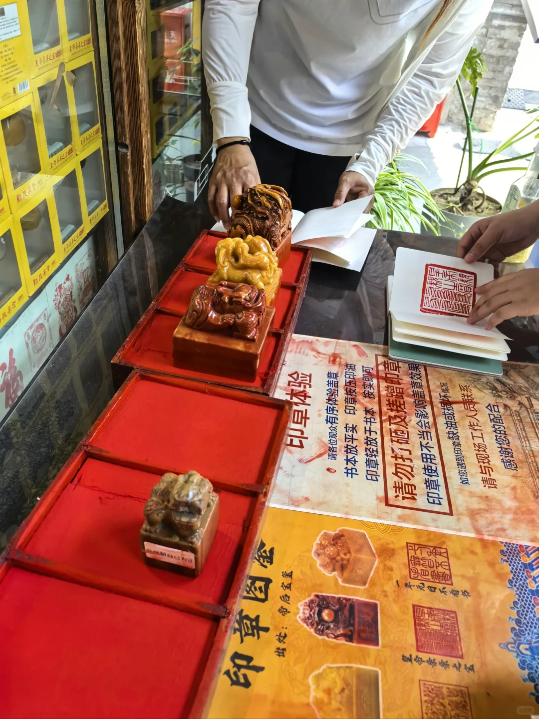 文创没创意了？