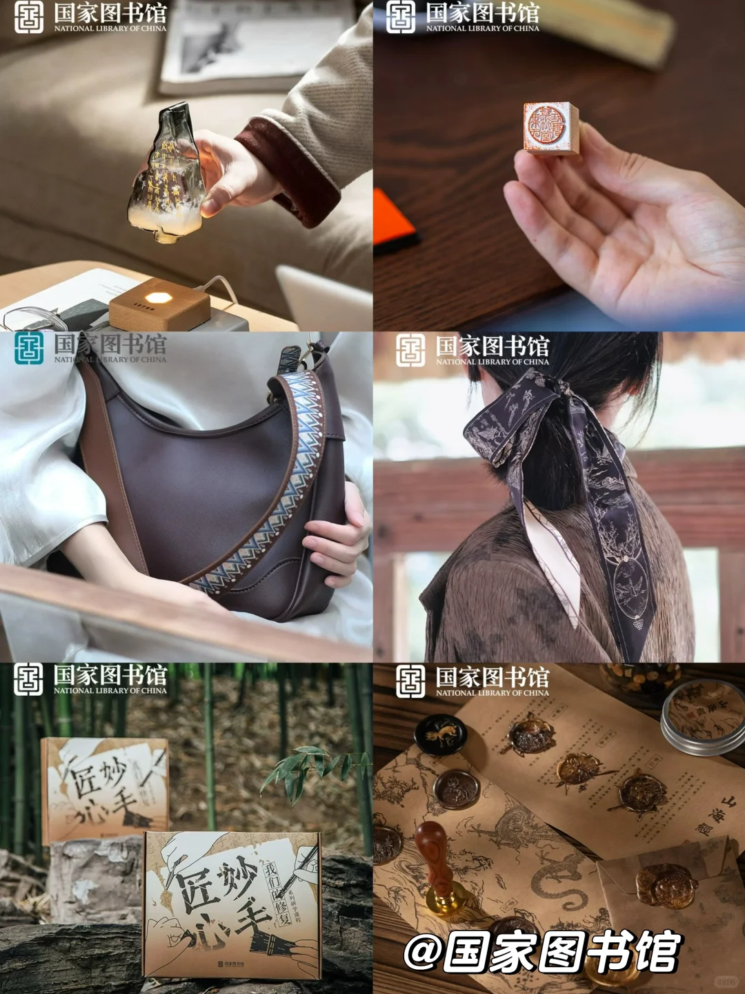 盘点那些让人上头的非遗文创品牌（一）