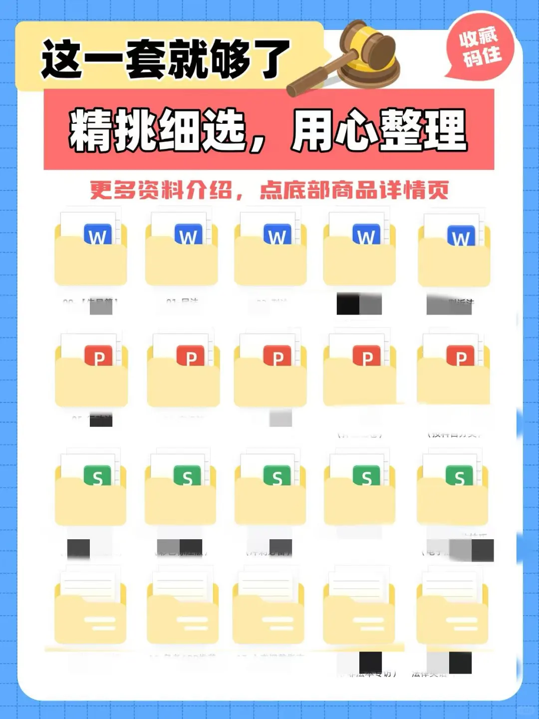 2025中国企业出海中亚贸易发展白皮书