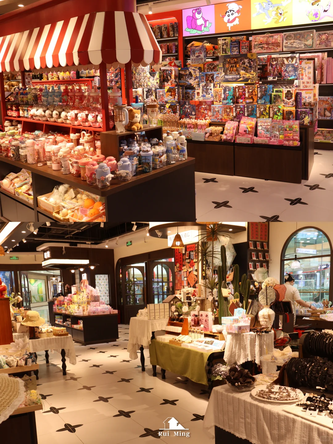 好的文创店=空间设计+文化共鸣+主理人视角