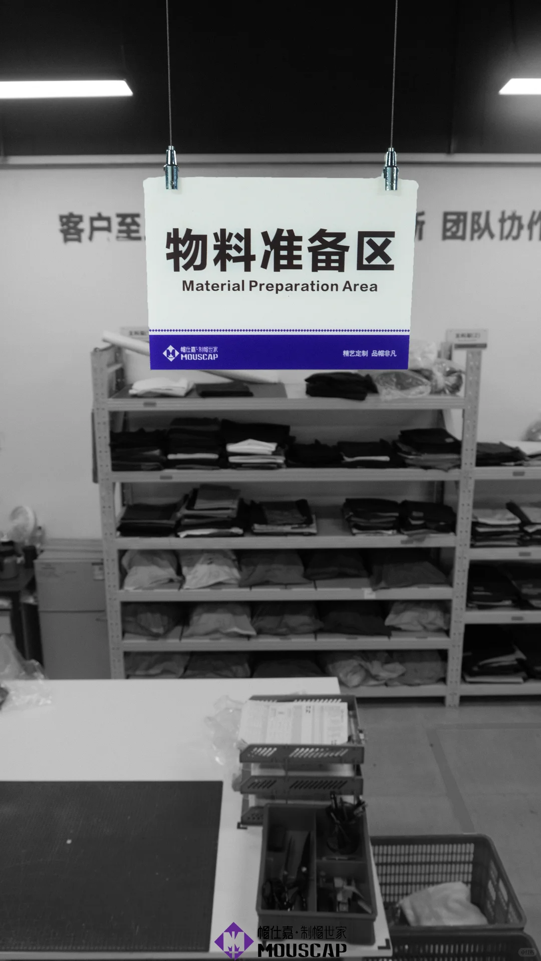 你见过这样的“工厂”吗？