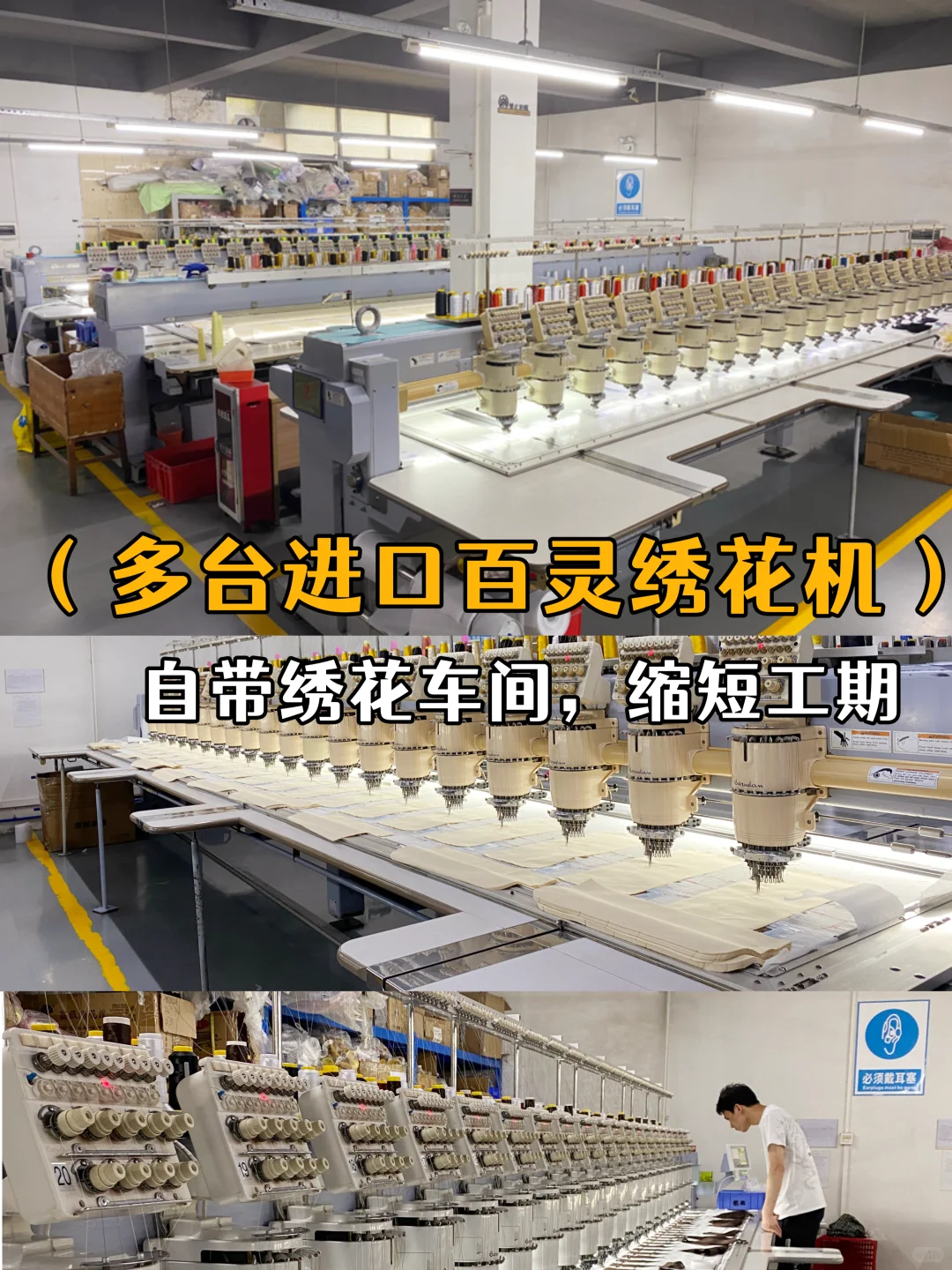 真正广州源头帽厂！匠心出品！