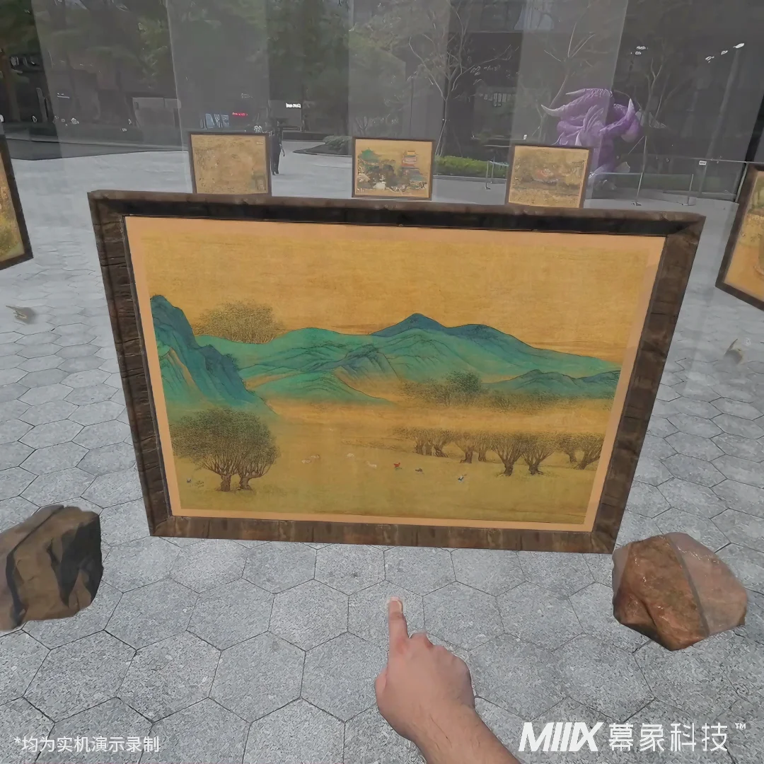 全国首个｜《清明上河图》MR数字交互体验！