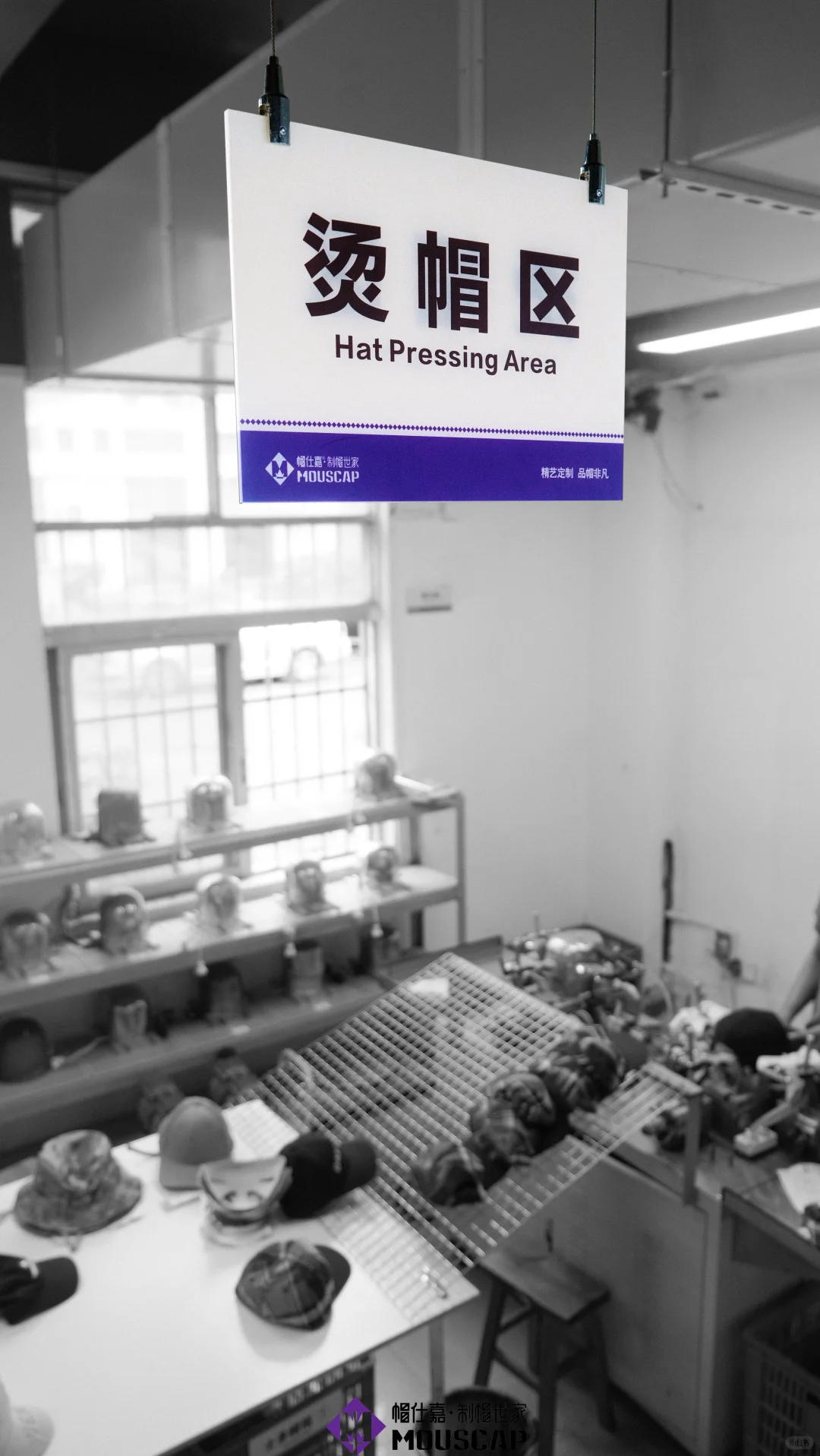 你见过这样的“工厂”吗？