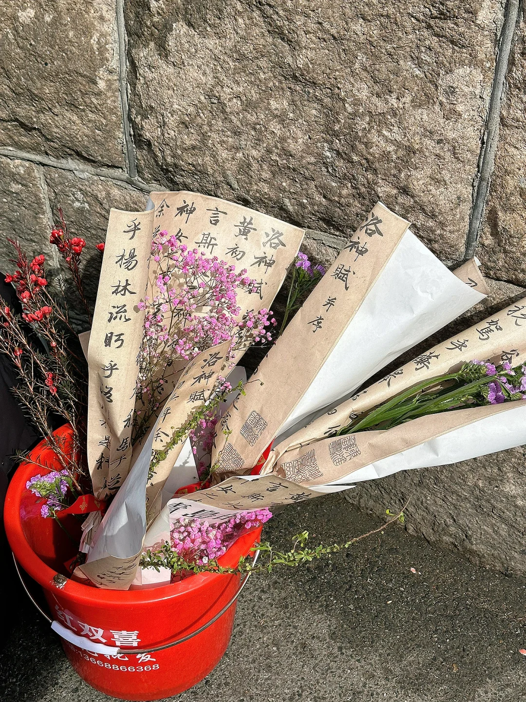 真心话|文创行业是有门槛的