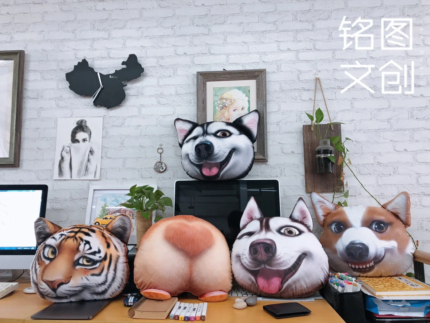 做文创公司第十年了 ，继续努力加油