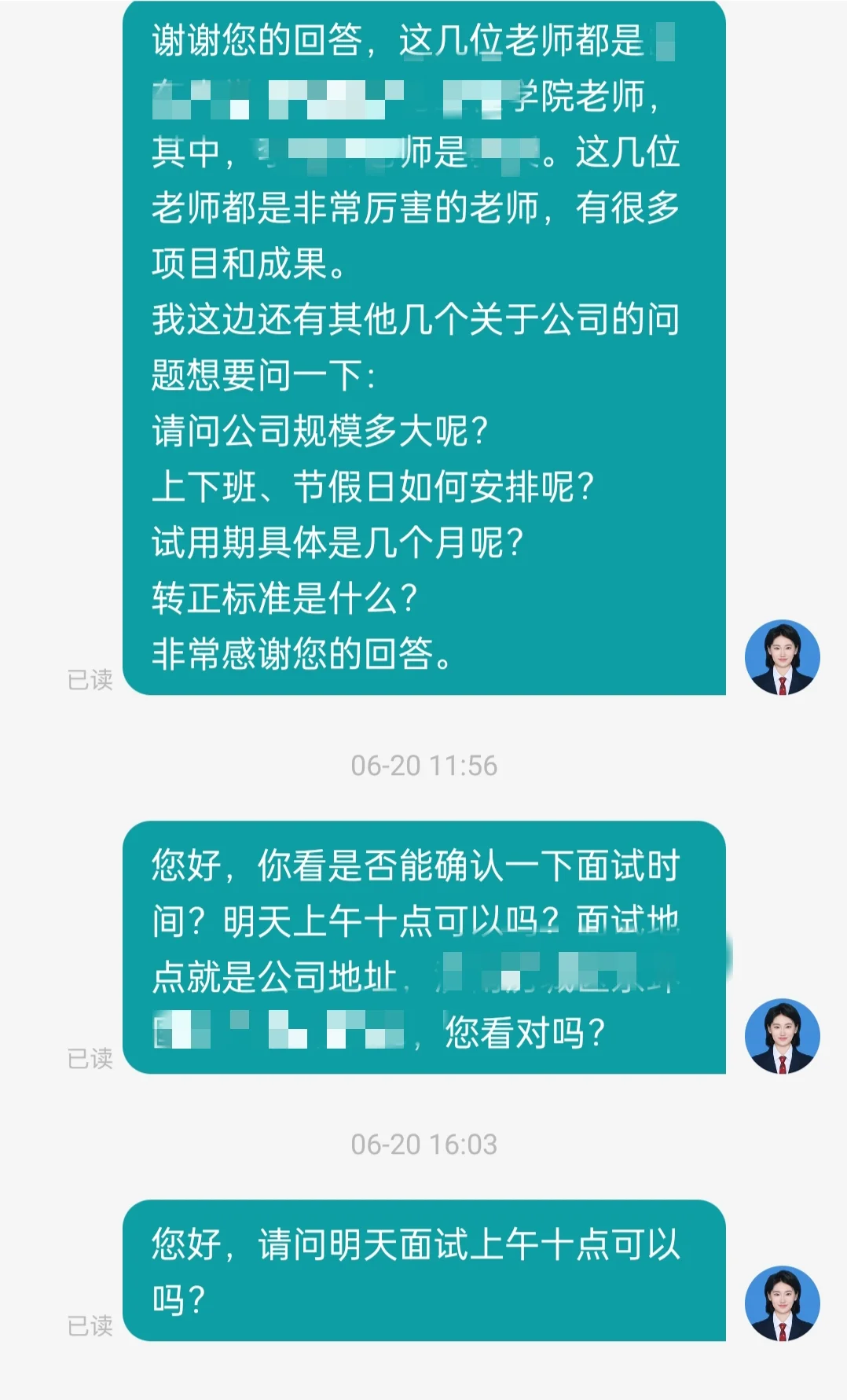 犟种硬撞南墙，撞死了