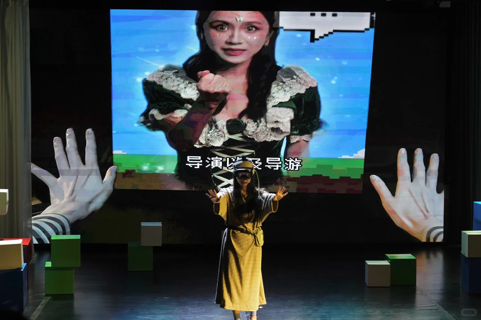 首部由演员佩戴Apple Vision Pro 表演的