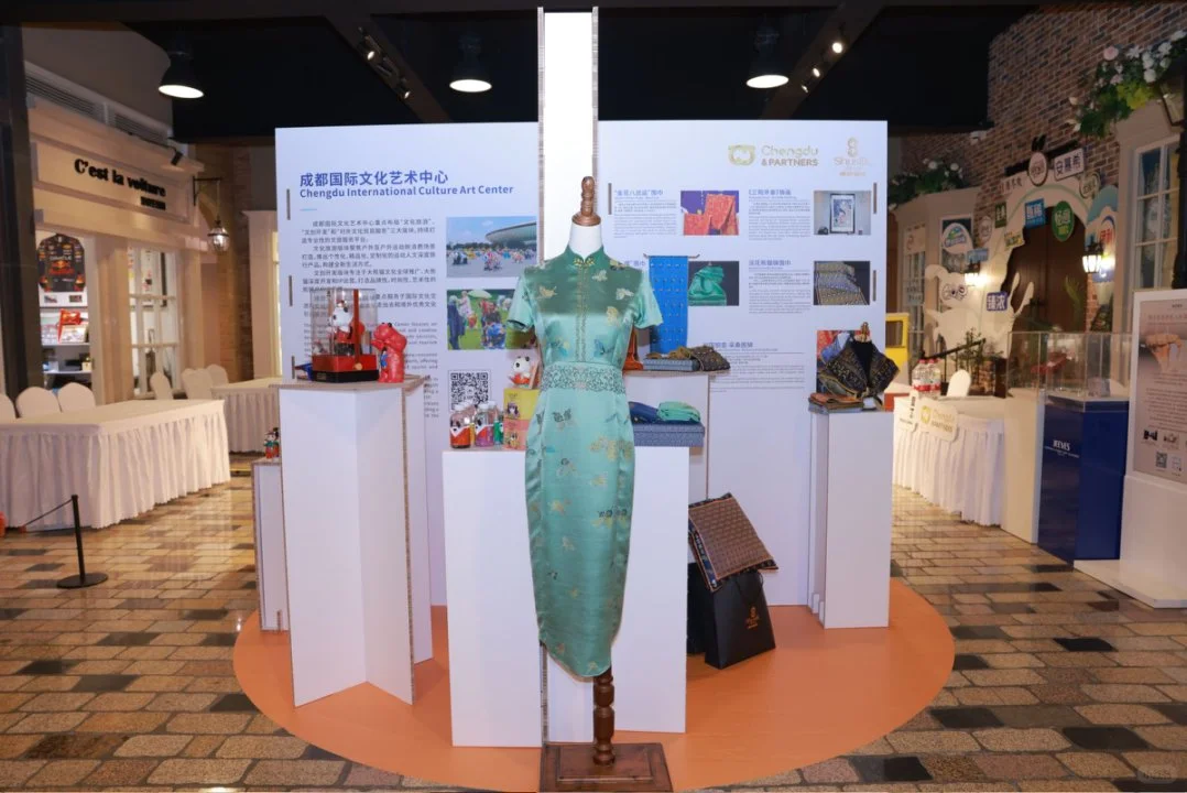 绿色纸基材料助力“成都伙伴”共享会