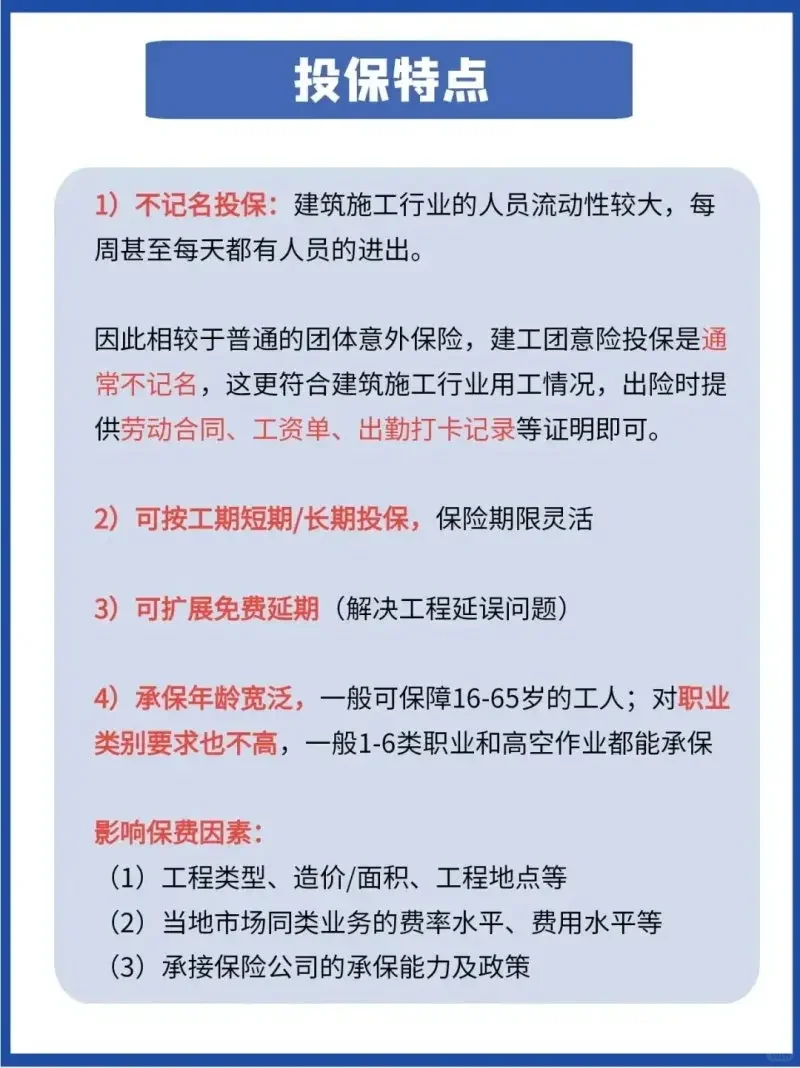 江苏江苏滴滴滴滴