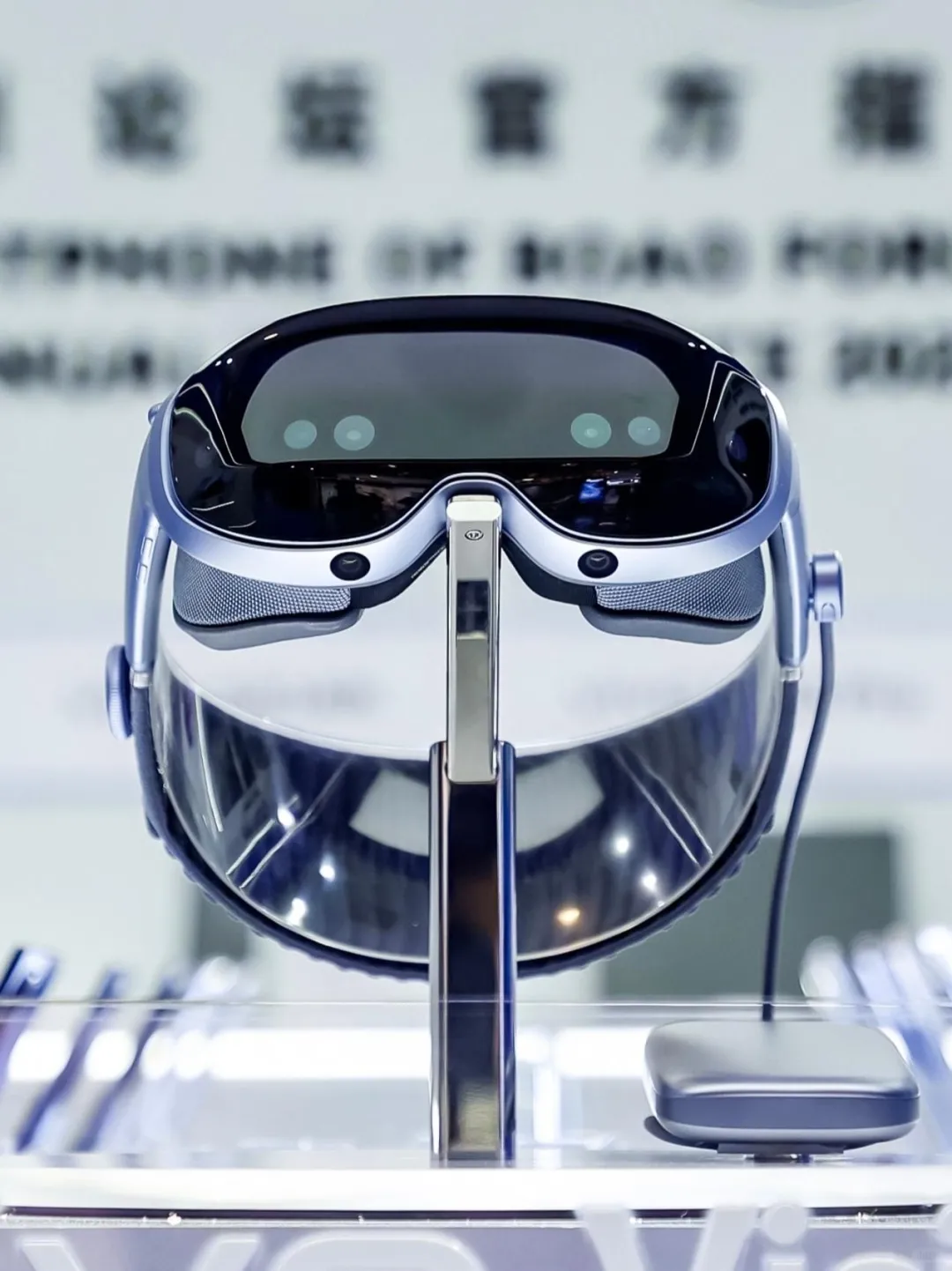 vivo Vision混合现实头显设备亮相