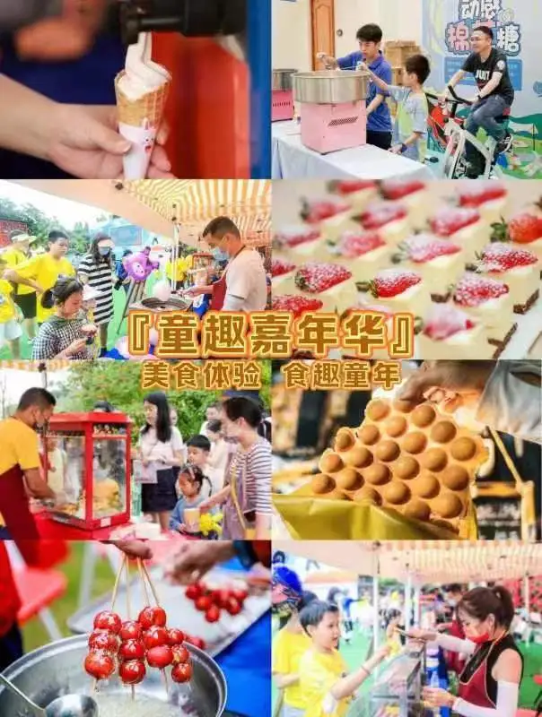 跨界融合传统与现代︳互动体验