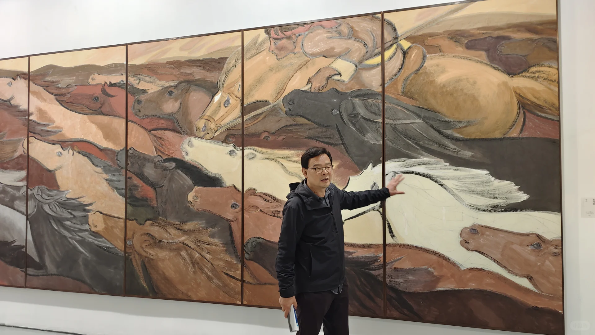 跨界论坛-东方美学的商业共生