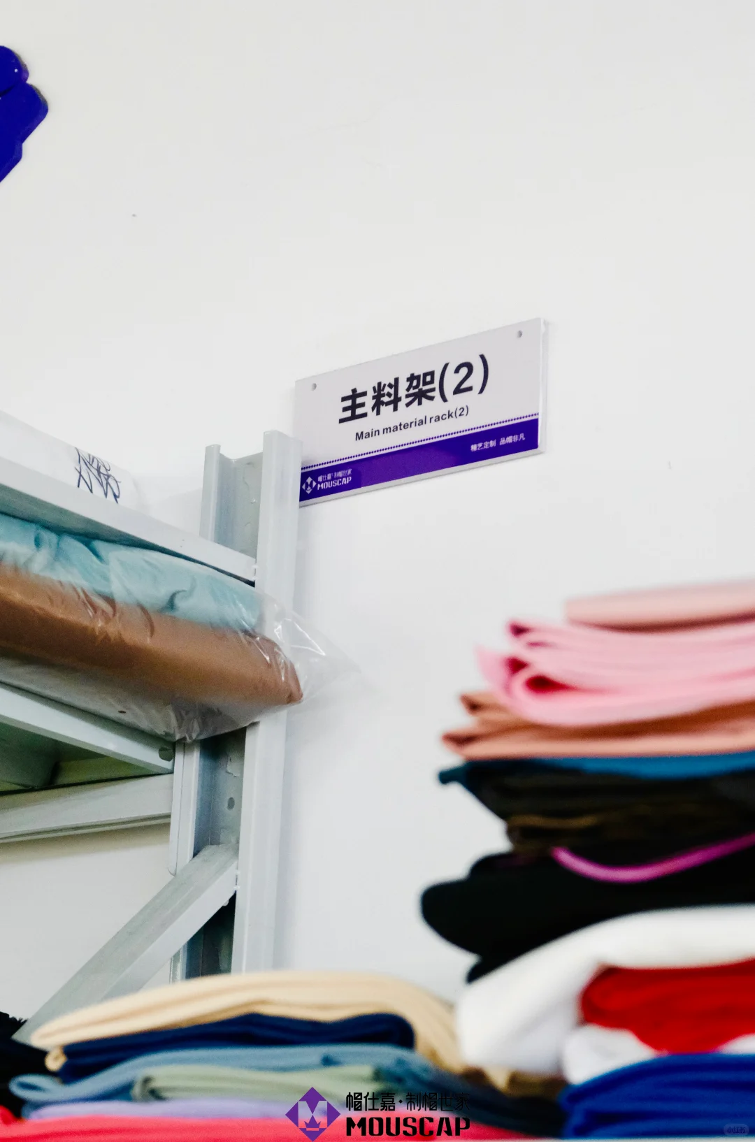 你见过这样的“工厂”吗？