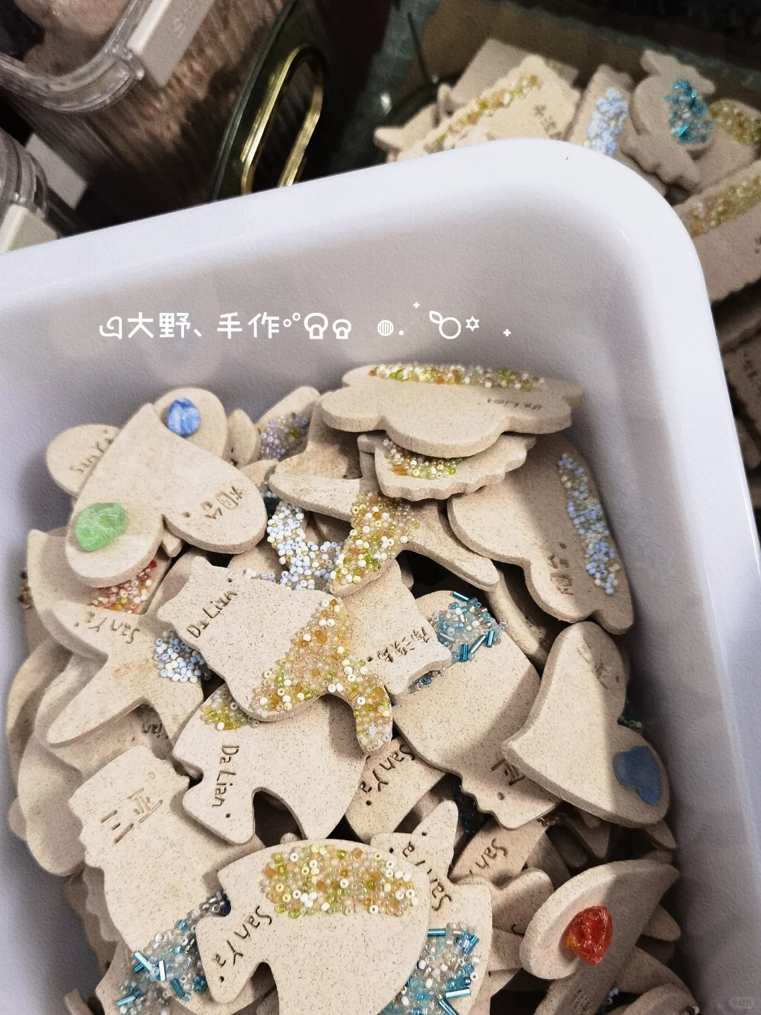 细数这些年我们带火的物料?