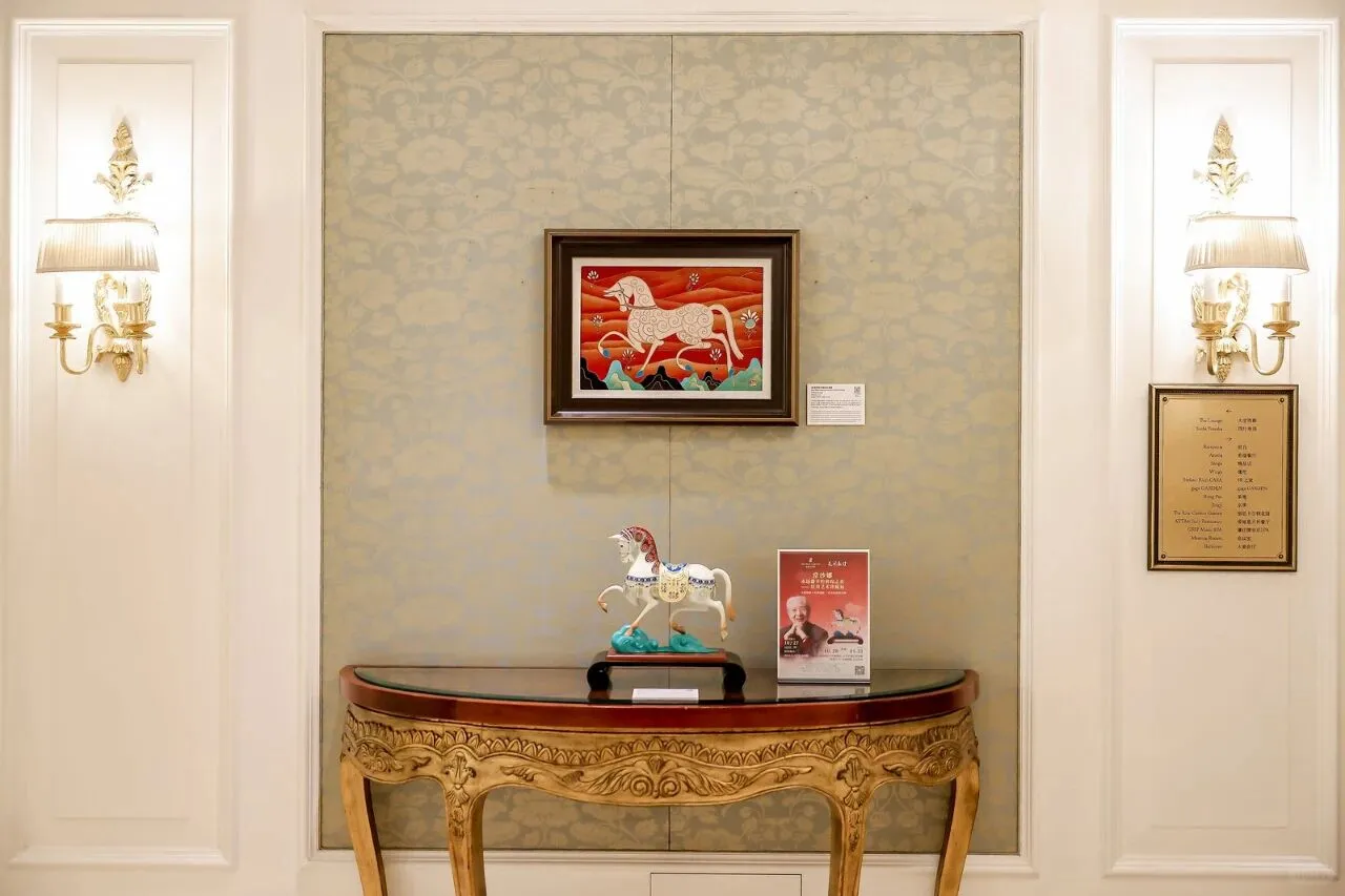 常沙娜珐琅艺术珍藏展在北京丽思卡尔顿开幕