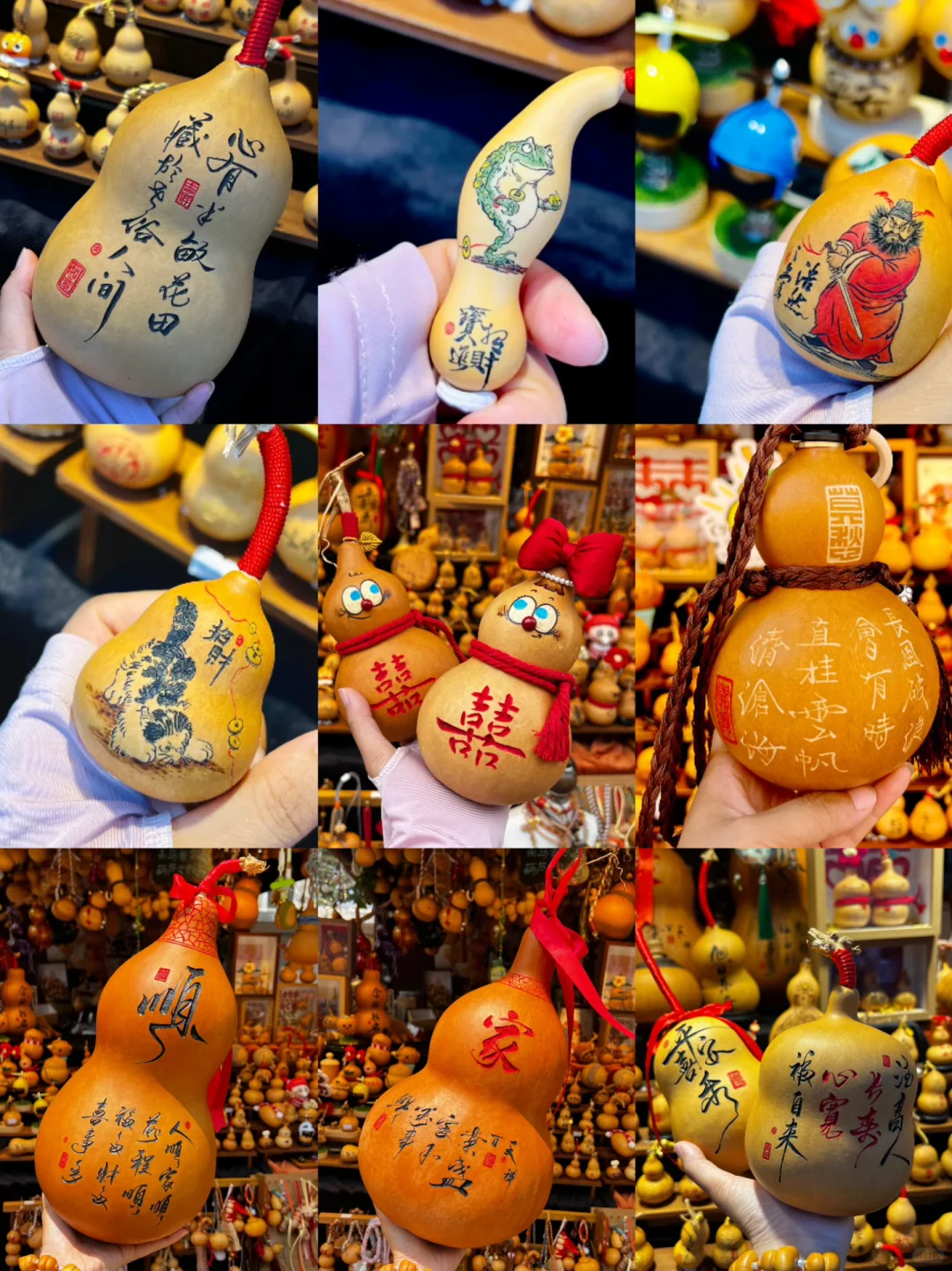 摊牌了，我有个小葫芦摊