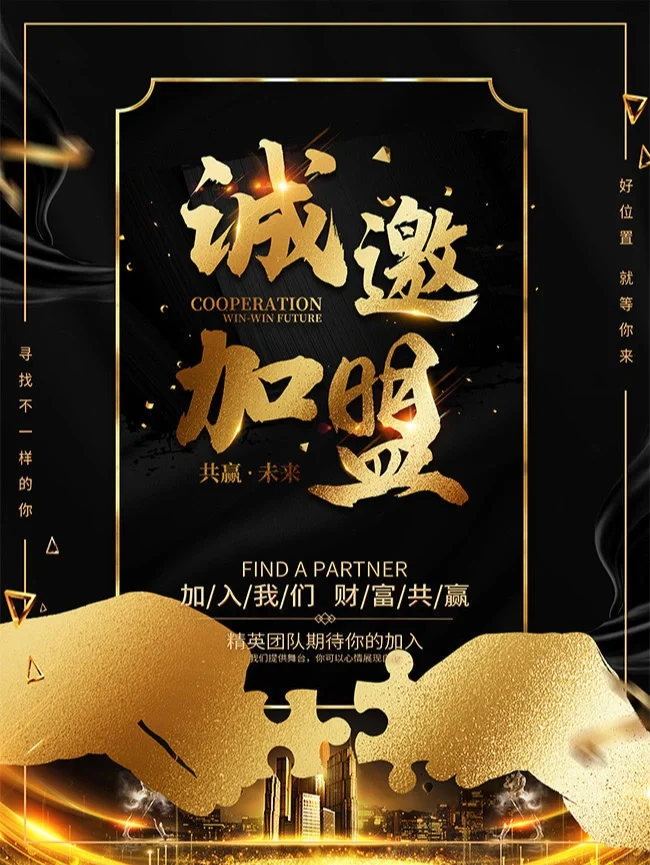 餐饮服务行业现状及趋势分析