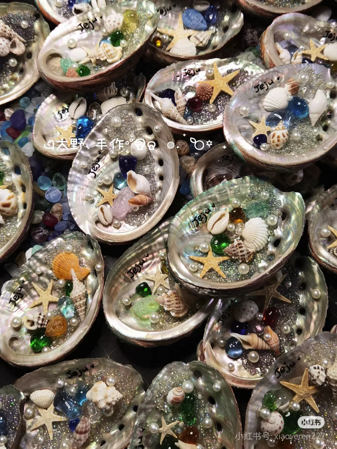 细数这些年我们带火的物料?