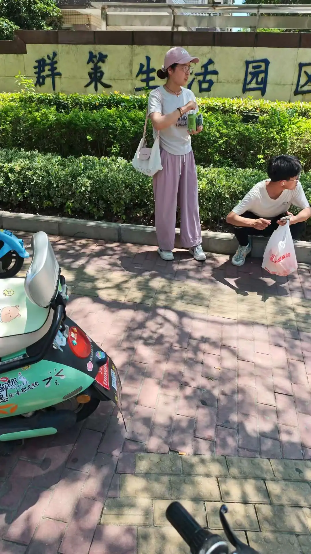 群策技术员，月入7K不是终点！