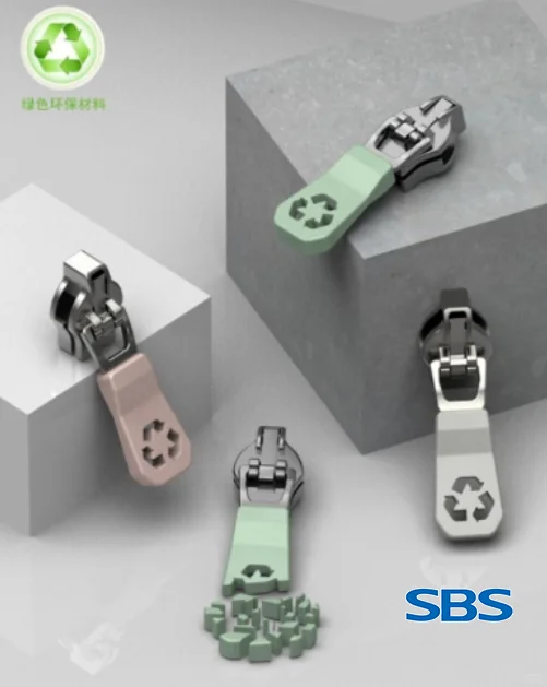 采用绿色环保材料！SBS秸秆塑料注塑拉片