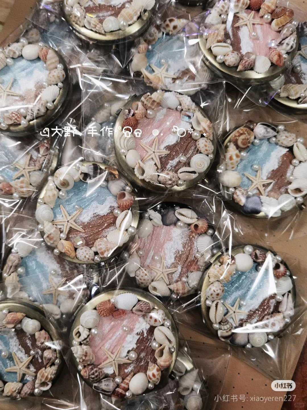 细数这些年我们带火的物料?