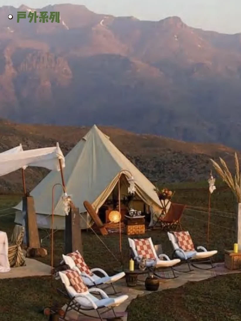 ♻️绿赛特来啦！一起解锁废旧纺织的无限可能！