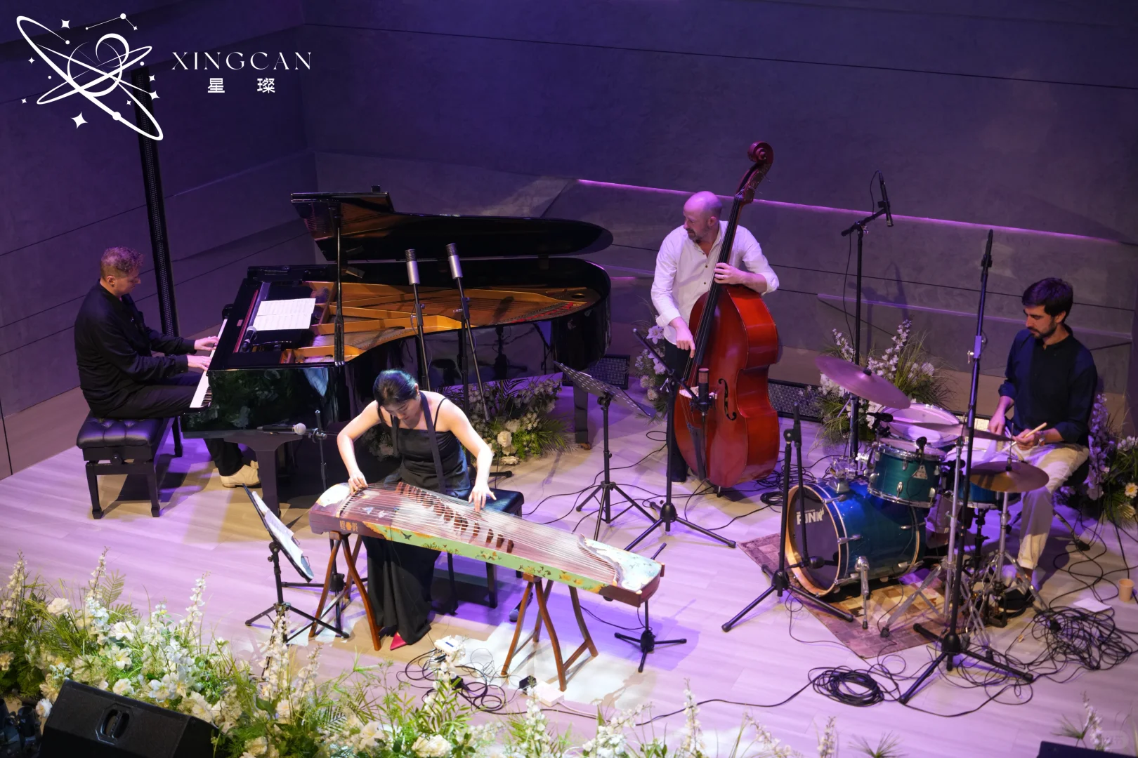 璀璨星途·爵色筝鸣中丹跨界融合爵士音乐会