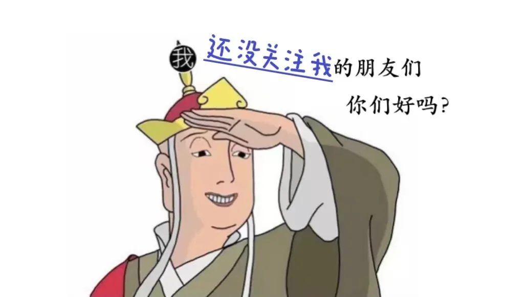 ?环保新宠：绿色认证产品，你值得拥有