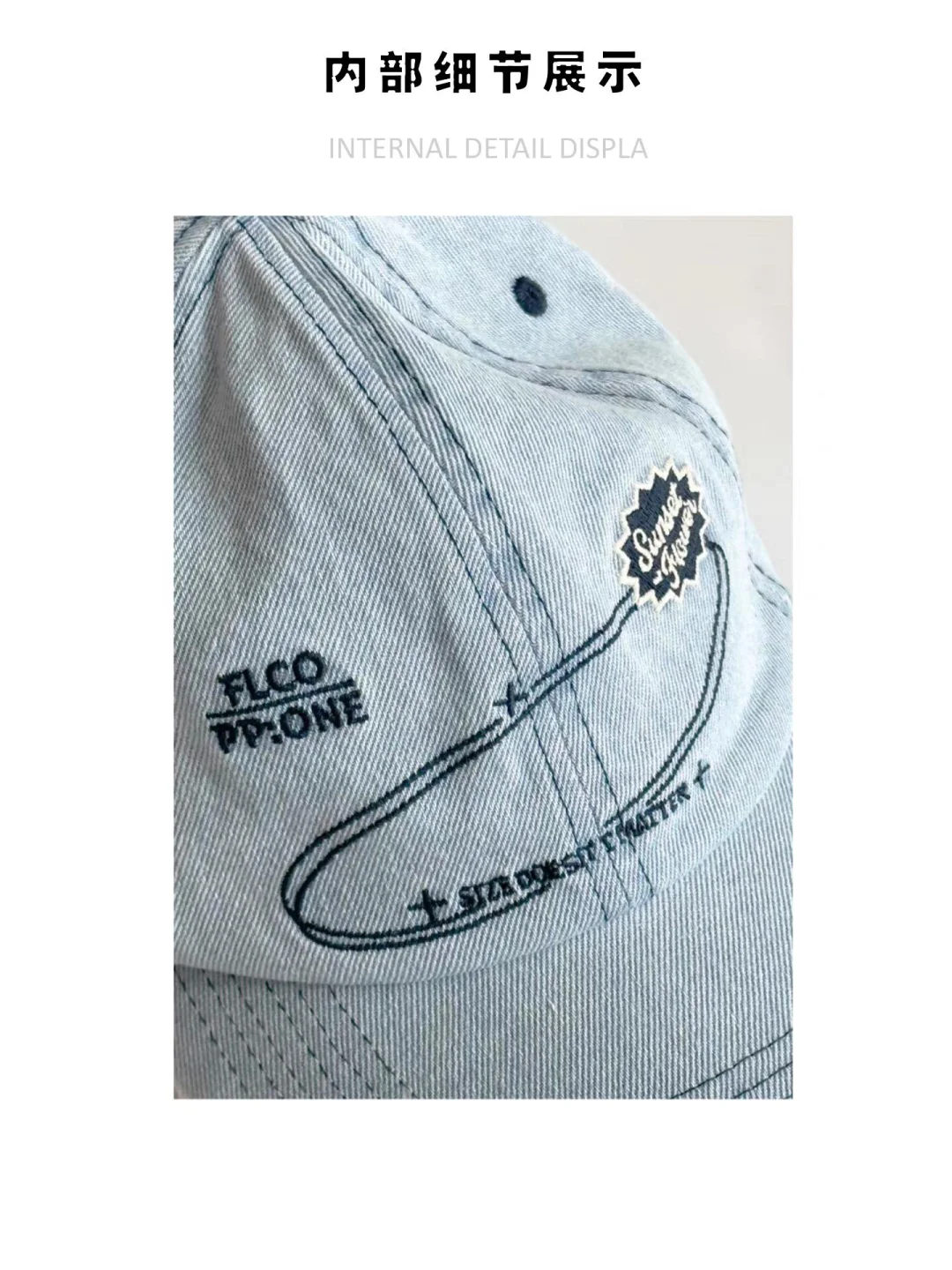 想做帽子➡️设计稿甩来我家师傅给你一比一‼️