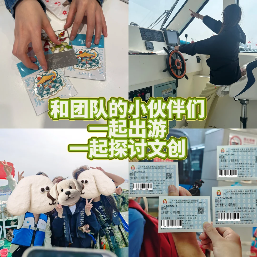 04年文创设计师的半年总结，我是怎么做好的？