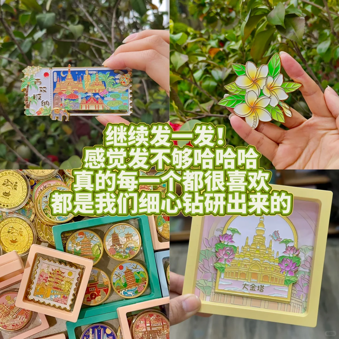 04年文创设计师的半年总结，我是怎么做好的？