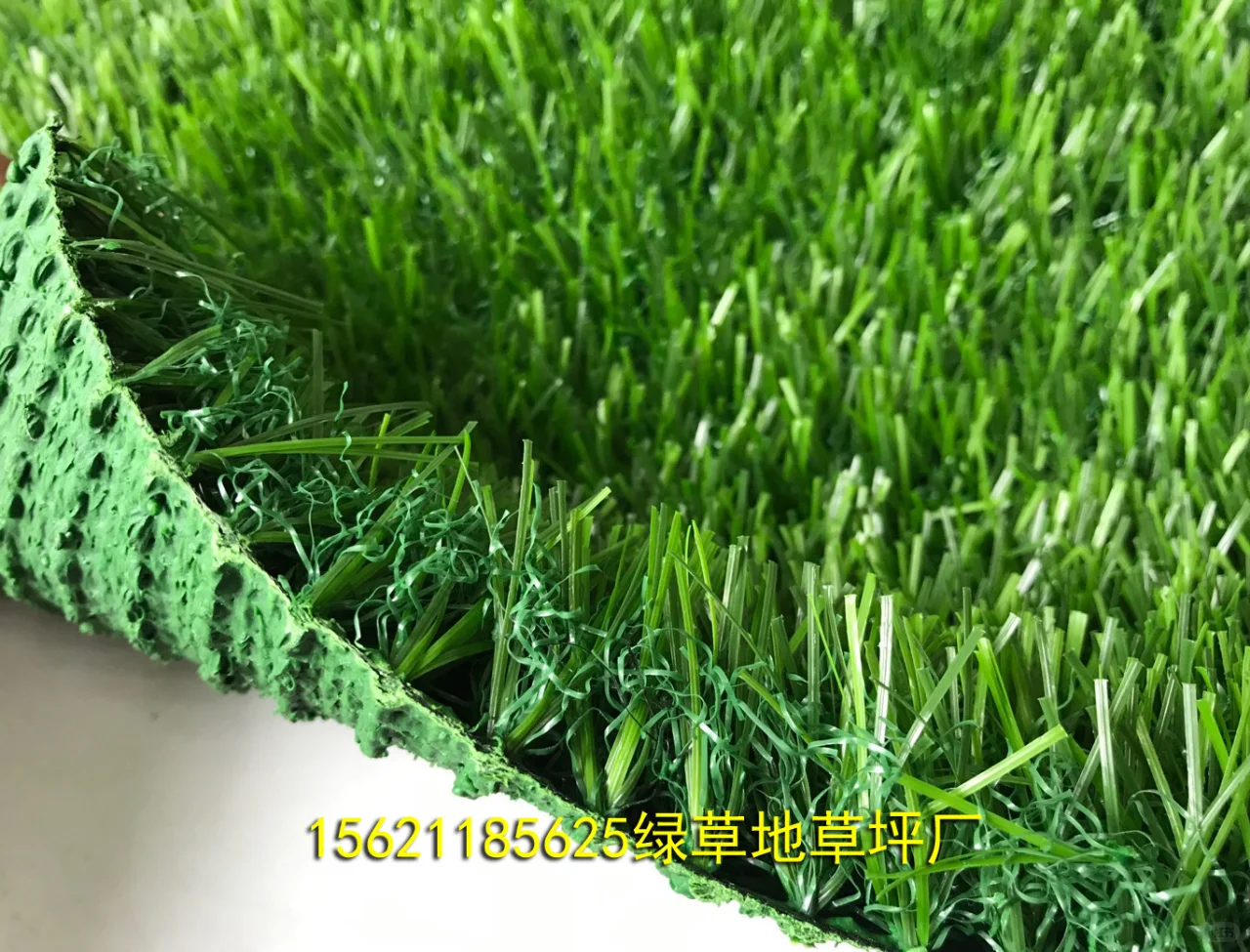 人造绿色草坪厂家供应