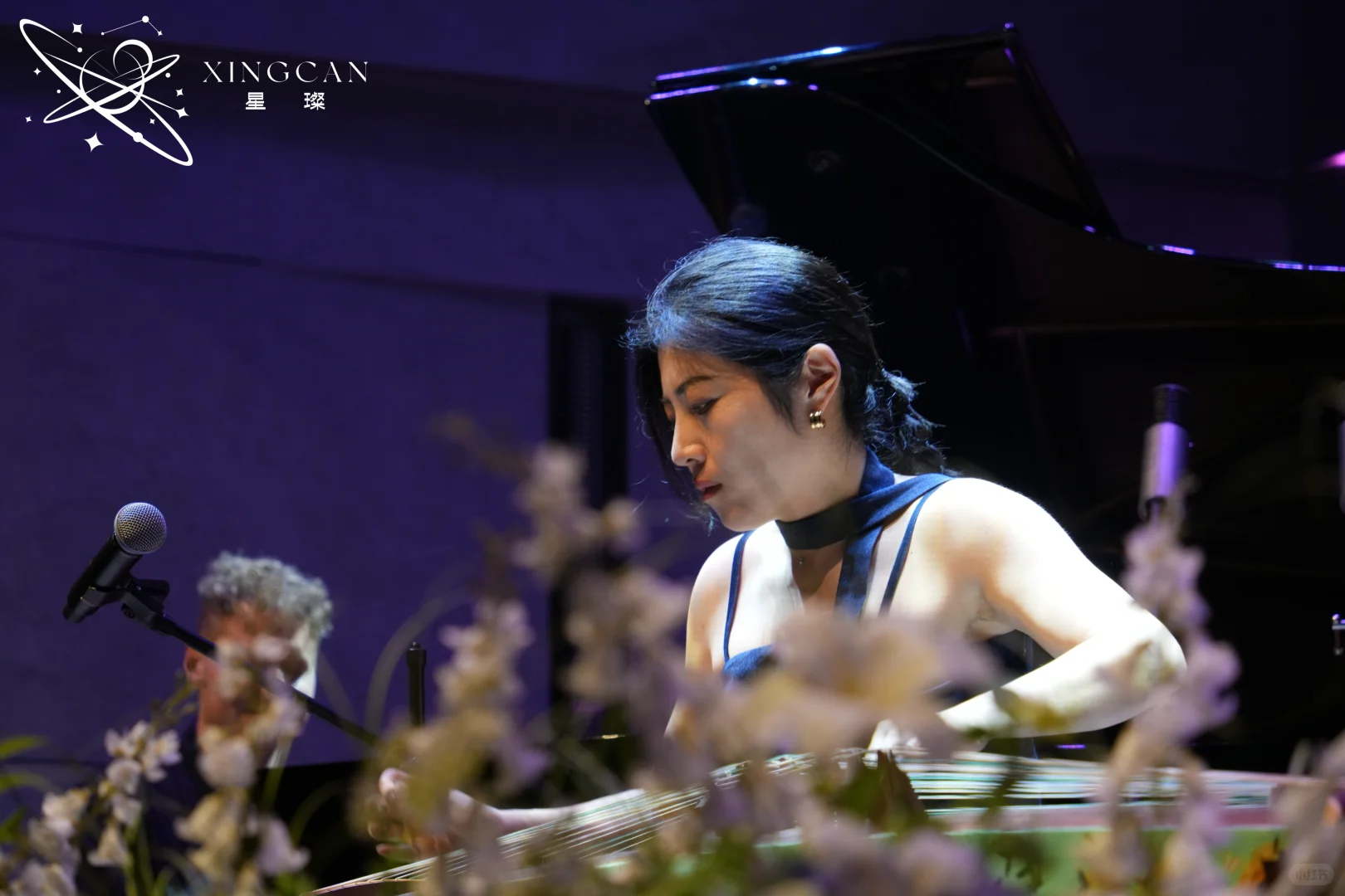 璀璨星途·爵色筝鸣中丹跨界融合爵士音乐会