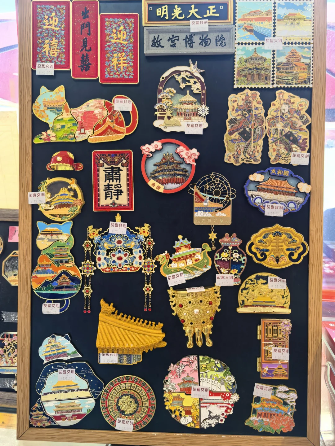 文创没创意了？