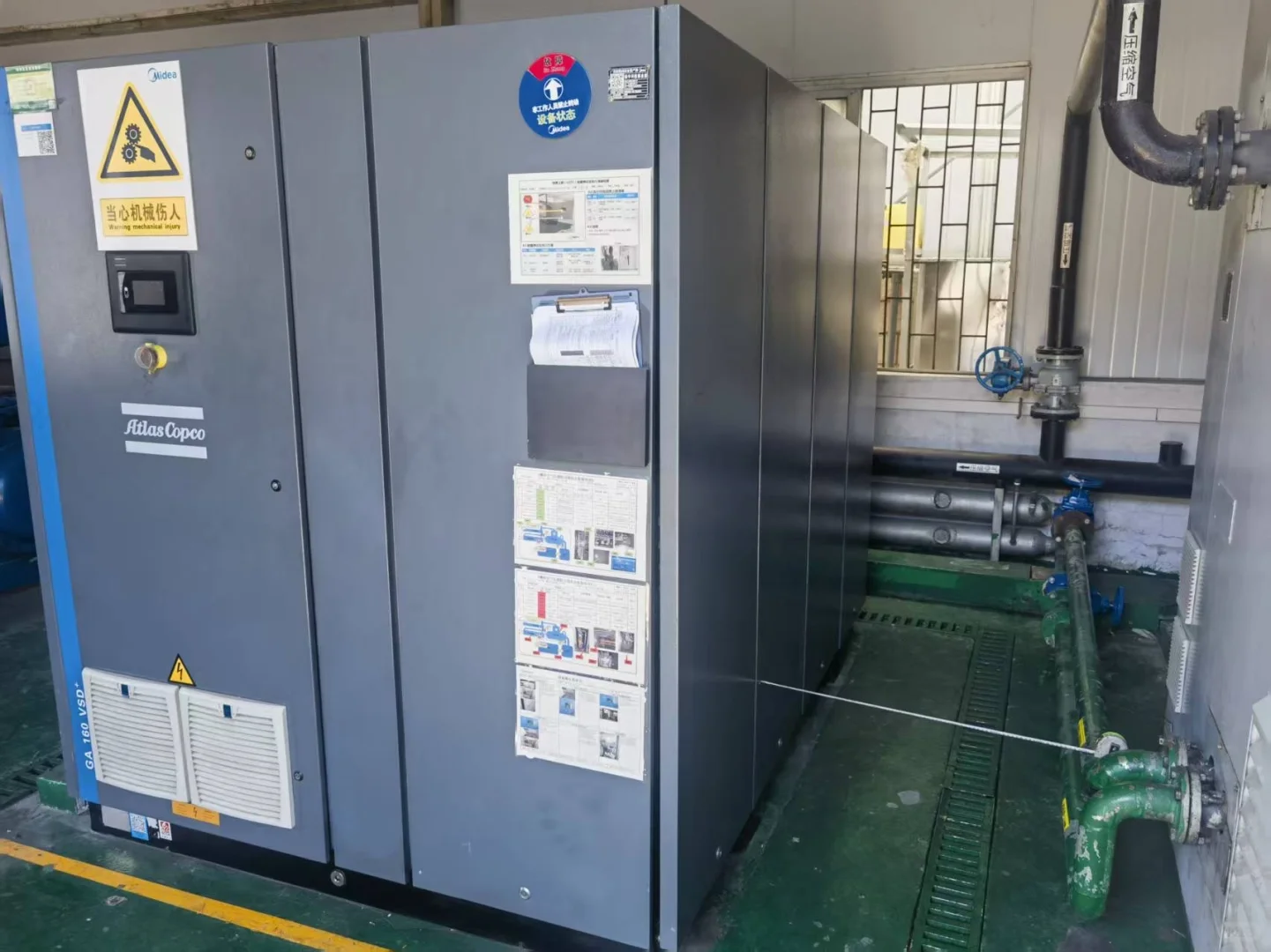 新入行空压机行业，目前在寻找客户